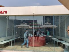 -UNI UNI(环亚凯瑟琳店)