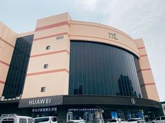 -胖东来生活广场(健康路店)