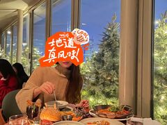 -城市露台景观餐厅(淮海路店)
