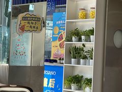 -玛尚诺Pizza&Bar(长泰广场店)