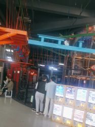 -嗨翻Hi-Fun竞技主题乐园·蹦床团建生日聚会(五棵松华熙店)