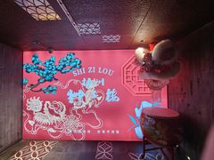 -扬州狮子楼·非遗淮扬菜(东关街店)