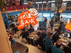-撒拉花儿·新疆菜·清真(太阳宫店)