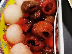 -芦月轩羊蝎子(太平桥店)