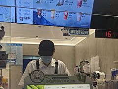 -茶百道(北街店)