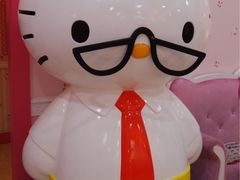 -凯蒂猫主题馆