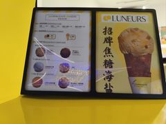 -石家庄万象城