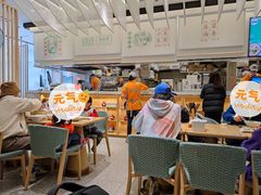-弄堂咪道-饭香·面香·馄饨香(汇锦广场店)