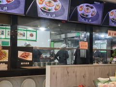 -令氏家外家周秦食府(高新店)