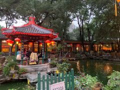 -白家大院·王府宫廷菜(苏州街店)
