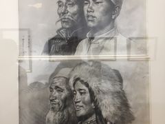 -炎黄艺术馆