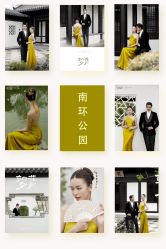 点击看大图 -新奕映像摄影机构