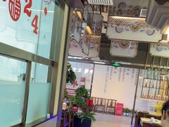 -徽湘客(草桥店)