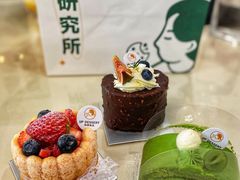 -UP阿噗甜品