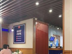 大堂-蚝翅·海鲜粥·烧烤·羊肉季(鄞州万达店)