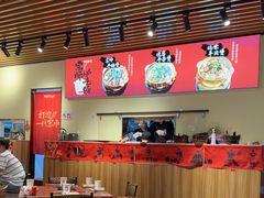 -阿润打边炉·鲜切鸡煲(华漕店)