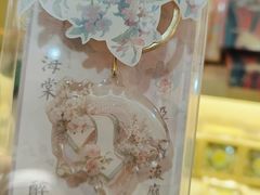 -温州博物馆