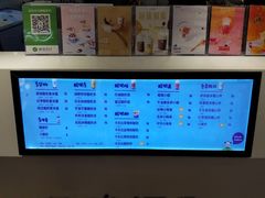 -一只酸奶牛(百联南岸上海城店)
