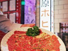 -肉问屋·元气一番烧肉(北京总店)