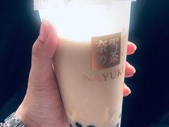 -奈雪的茶(中海环宇荟店)