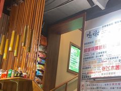 -螺大喜螺蛳粉火锅(雍和宫店)