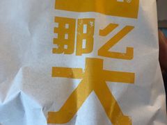 -麦当劳(北京南站店)