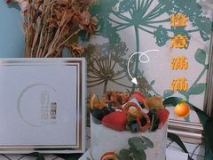 -山与蓝·轻糖鲜果蛋糕(勒泰店)