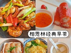 -相思林金岛饭店(青山湖店)