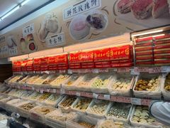 -桂香村(护国寺店)