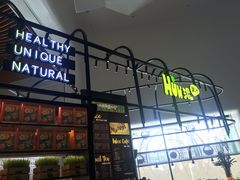 -混果汁(福田领展中心城店)