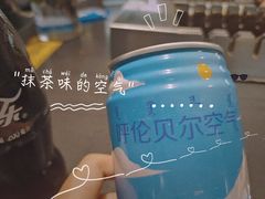 -很久以前羊肉串(南京路第一百货店)