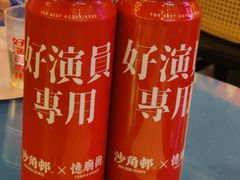-憶廟街 X 沙角邨(太古城店)