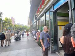 -光明邨大酒家(汇阳广场店)