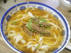 -高老板特色刀削面