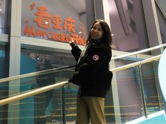 -WFC会仙楼观景台