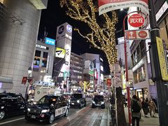 -涩谷区