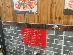 -手擀菠菜面(西康路店)