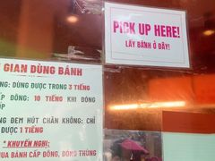 -Bánh Mì Huynh Hoa