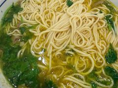 -杨记拉面总店