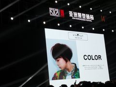 -上海跨国采购会展中心