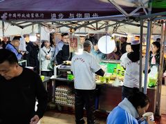 -清真老马家国华牛奶鸡蛋醪糟(正宁路店)