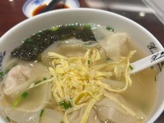 -熙盛源(凤凰街店)