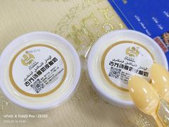 -吾斯曼珍珠抓饭王