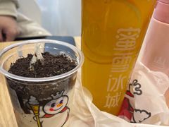 -蜜雪冰城(龙河路店)