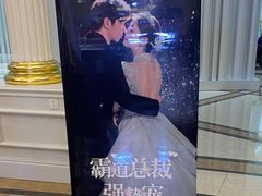 -海鲜码头·中国菜