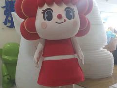 -傣妹火锅(建军东路店)