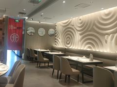 -北李·海肠捞饭·大连菜(望京凯德MALL店)