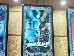 -逃脱反斗城沉浸剧情密室(北京路店)