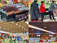 -丽达购物中心(崂山店)