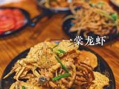 -一棠龙虾•王牌虾球(光谷天地店)